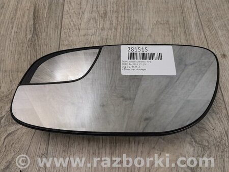 ФОТО Дзеркальний елемент для Ford Taurus (10-19) Київ