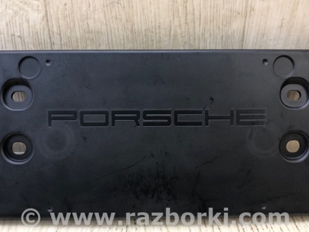 ФОТО Майданчик номерного знаку для Porsche Cayenne II 958 E2/92A (10-14) Київ