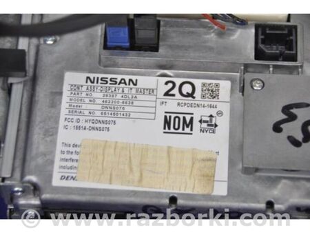 ФОТО Монітор для Infiniti QX30 (15-19) Київ