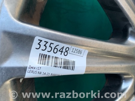 ФОТО Диск R17 для Lexus NX (14-21) Київ