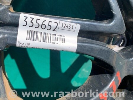 ФОТО Диск R18 для Nissan Juke (10-19) Київ