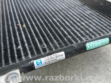 ФОТО Радіатор кондиціонера для Acura RDX TB3, TB4 (12-15) Київ