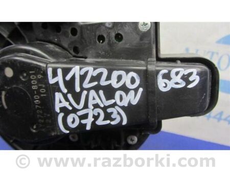 ФОТО Моторчик пічки для Toyota Avalon XX30 (12.2004-10.2012) Київ