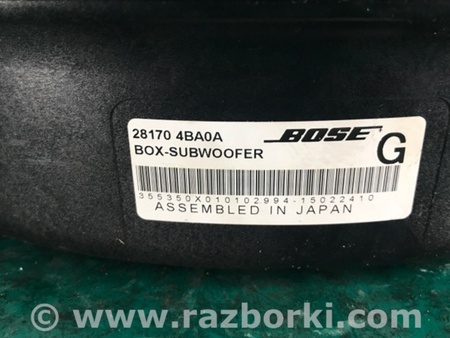 ФОТО Сабвуфер для Infiniti FX/QX70 S51 (08-17) Київ