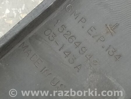 ФОТО Бампер передній для Hummer H3 Київ