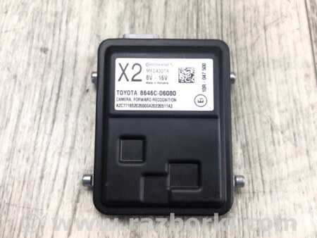 ФОТО камера переднього виду для Toyota Camry 70 XV70 (17-23) Київ