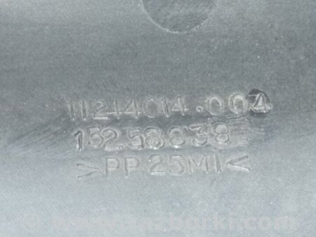 ФОТО дефлектор радіатора для Hummer H3 Київ