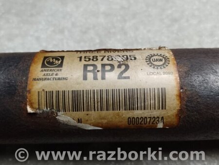 ФОТО Карданний вал передній для Hummer H3 Київ