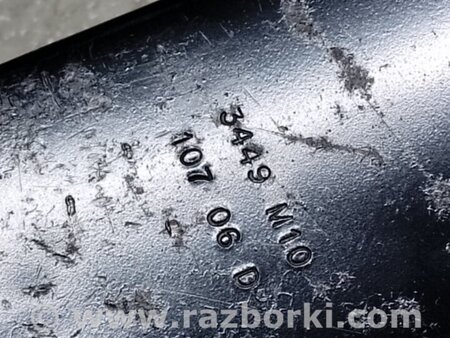 ФОТО Балка під КПП для Hummer H3 Київ