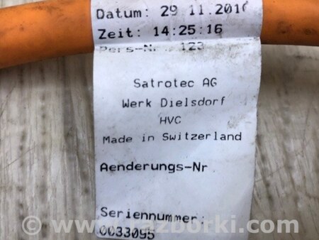 ФОТО Провідка високовольтна для Porsche Cayenne II 958 E2/92A (10-14) Київ