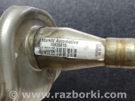 ФОТО Горловина паливного бака для Hummer H3 Київ