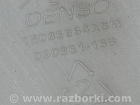 ФОТО Бачок омивача для Hummer H3 Київ