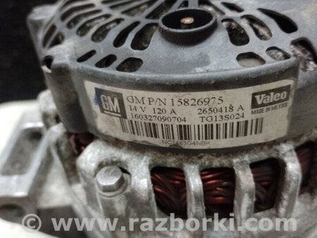 ФОТО Генератор для Hummer H3 Київ