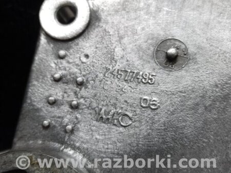 ФОТО Кронштейн Насоса гідропідсилювача керма для Hummer H3 Київ