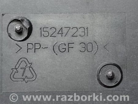 ФОТО Резонатор повітряного фільтра для Hummer H3 Київ