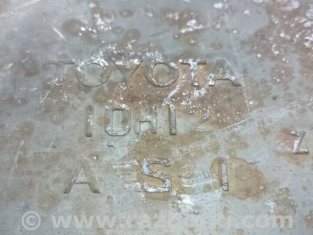 ФОТО Глушник для Toyota Camry 50 XV50 (11-14) Київ