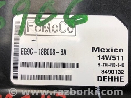 ФОТО Блок комфорту для Lincoln MKZ II (12-16) Київ