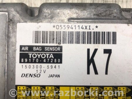 ФОТО Блок керування AIRBAG для Toyota Prius III XW30 (09-15) Київ