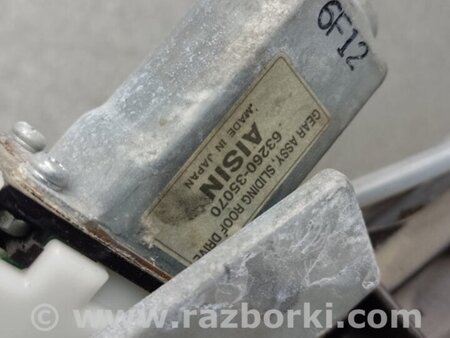 ФОТО Люк для Toyota Land Cruiser Prado J120 (02-09) Київ