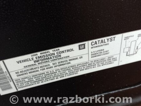 ФОТО Капот для Hummer H3 Київ