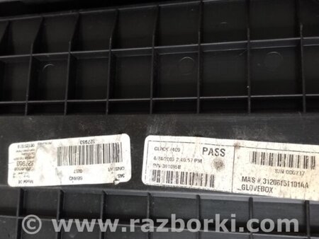 ФОТО Торпеда для Hummer H3 Київ