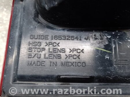 ФОТО Ліхтар зовнішній для Hummer H3 Київ