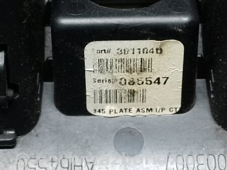 ФОТО Консоль центральна для Hummer H3 Київ