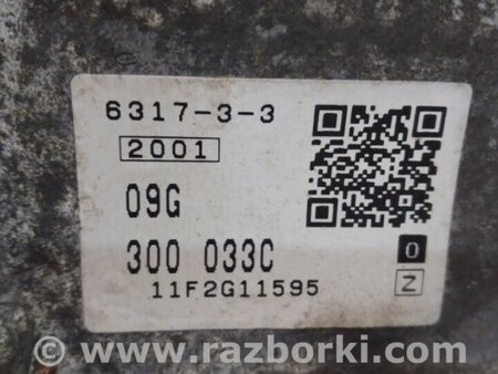 ФОТО АКПП на запчасти ( под ремонт ) для Volkswagen Jetta USA (10-17) Київ