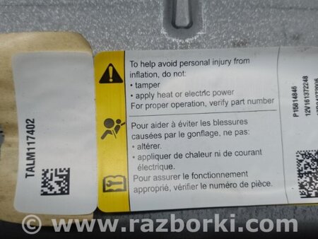 ФОТО Подушка безпеки пасажира для Hummer H3 Київ