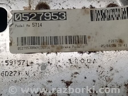 ФОТО Педаль гальма для Hummer H3 Київ