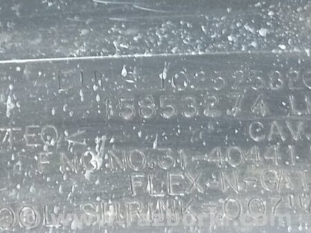 ФОТО Клык бампера для Hummer H3 Київ