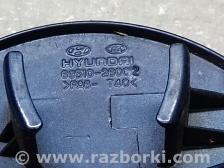 ФОТО Лючок паливного бака для Hyundai Santa Fe I SM (00-06) Київ