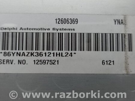 ФОТО Блок керування двигуном для Hummer H3 Київ