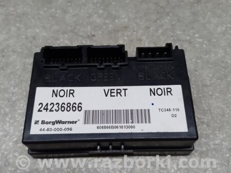 ФОТО Блок управління роздавальною коробкою для Hummer H3 Київ