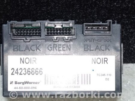 ФОТО Блок управління роздавальною коробкою для Hummer H3 Київ