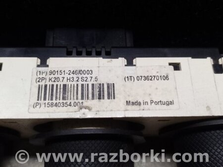 ФОТО Блок керування піччю для Hummer H3 Київ