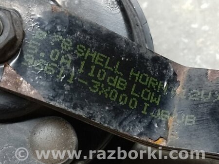 ФОТО Сигнал для Hyundai Elantra V MD (10-16) Київ