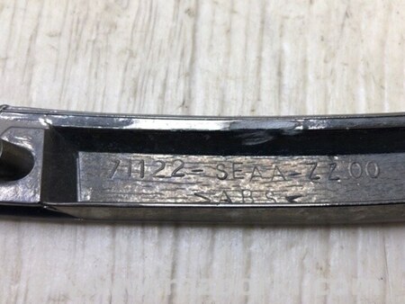 ФОТО Накладка (молдинг) решітки радіатора для Honda Accord VII CL7/CL9 (02-08) Київ