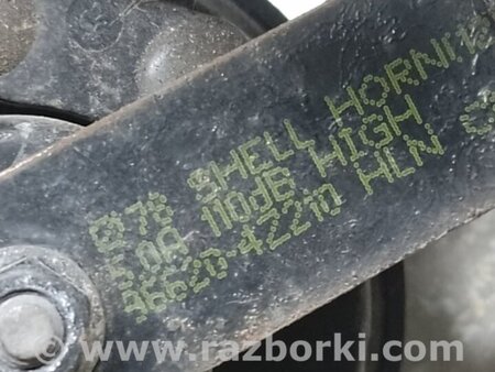 ФОТО Сигнал для Hyundai Santa Fe III DM/NC (12-18) Київ