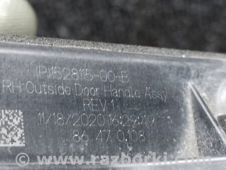 ФОТО Ручка двері зовнішня для Tesla Model Y Київ