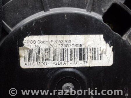 ФОТО Дифузор вентилятора основного радіатора для Hyundai Santa Fe III DM/NC (12-18) Київ