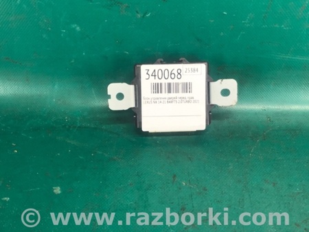 ФОТО Блок керування дзеркалами для Lexus NX (14-21) Київ