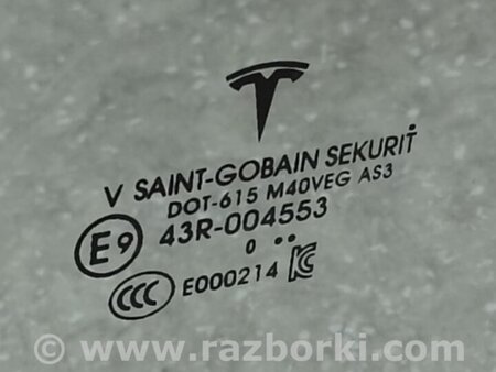 ФОТО Скло дверей для Tesla Model Y Київ