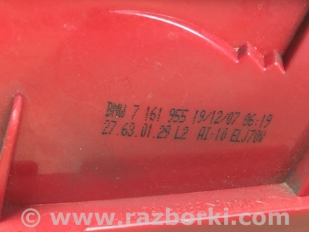 ФОТО Ліхтар зовнішній для BMW 3 E90 (2005-2013) Київ