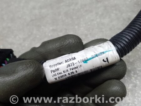 ФОТО Зеркало для Ford Fusion USA 2 поколение (12-20) Київ