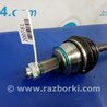 ФОТО Привід передній для Subaru Legacy V BR/BM (09-14) Київ