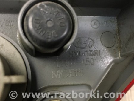 ФОТО Ліхтар зовнішній для Hyundai i30 II GD (11-17) Київ