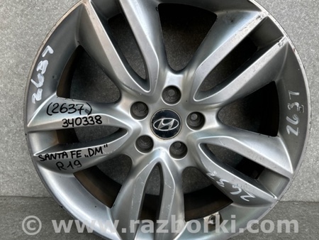 ФОТО Диск R19 для Hyundai Santa Fe III DM/NC (12-18) Київ