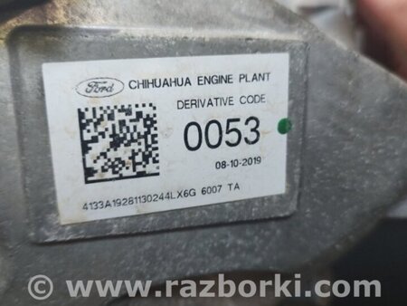 ФОТО Двигун бензин для Ford Escape 4 (01.2018-...) Київ