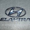 Емблема Hyundai Elantra V MD (10-16)